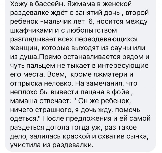 И читать тоже нужно...