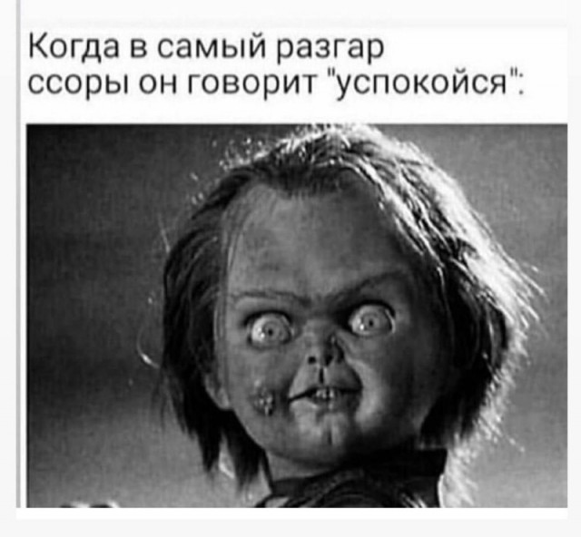 Немного картинок для настроения - 155