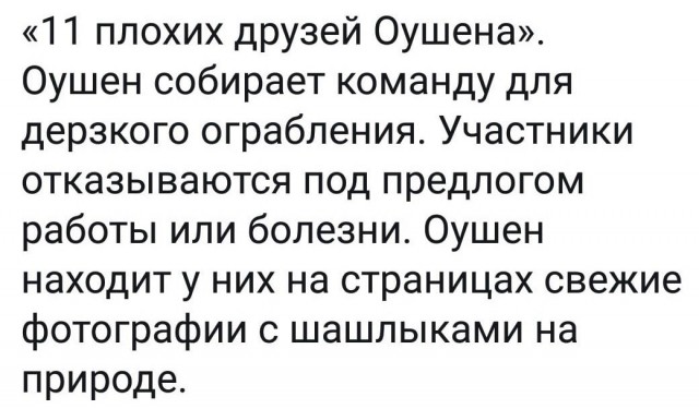 Всего понемногу. От 17.04.23