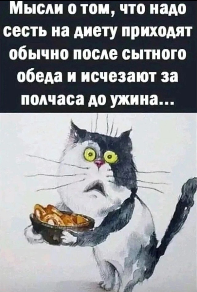Картинки и мемы, всяко - 169