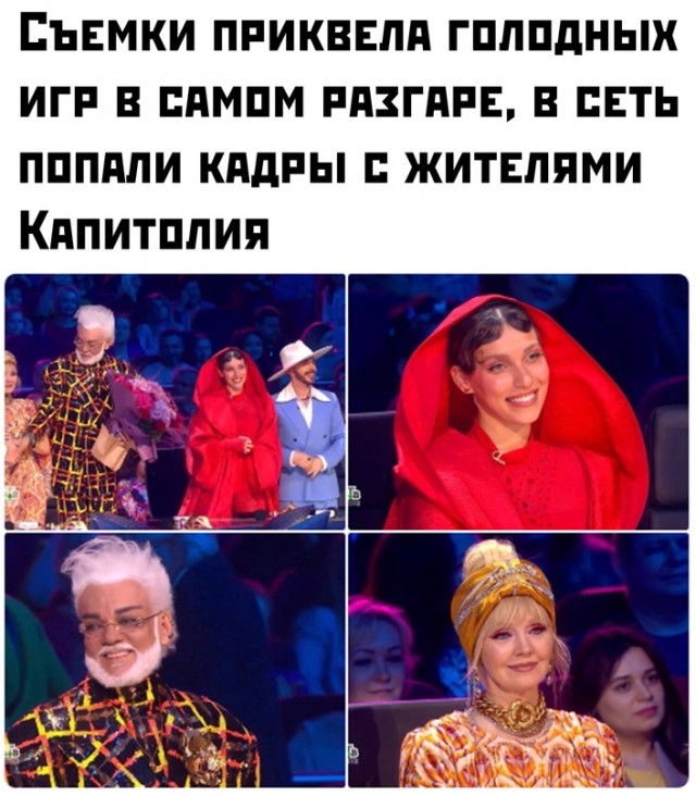 Картинки и мемы, всяко разно - 175