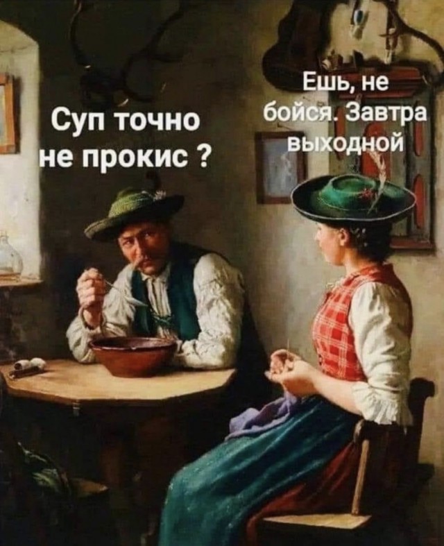 Немного картинок 07.05.23