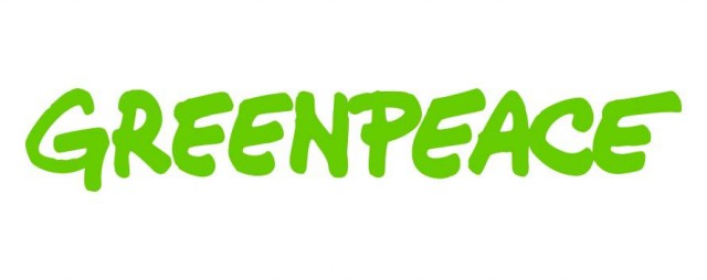 Генпрокуратура признала Greenpeace International нежелательной организацией