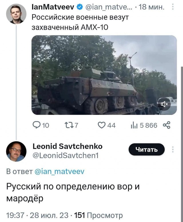 Специалистам Высокоточки удалось познакомиться с бронемашинами западного образца.