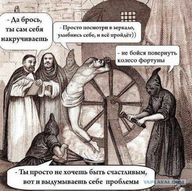 Стало известно о появлении новой разновидности психических расстройств — высокофункциональной депрессии