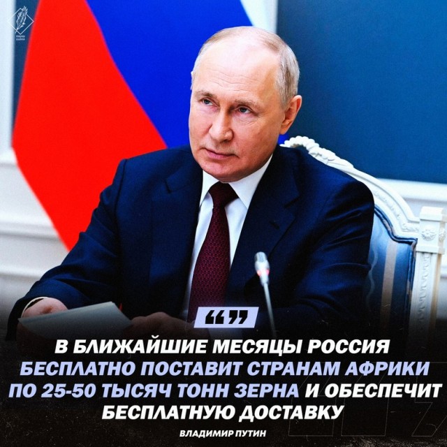 Протестующие сожгли посольство Франции в Нигере