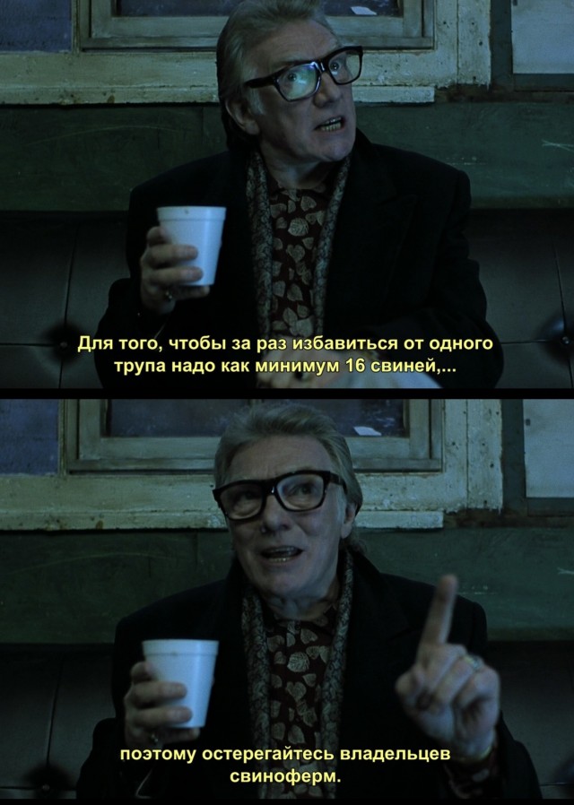 Султан Хамзаев негодуэ...