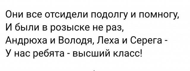Президент РФ заявил, что контракты с Минобороны подписали 300 тысяч человек