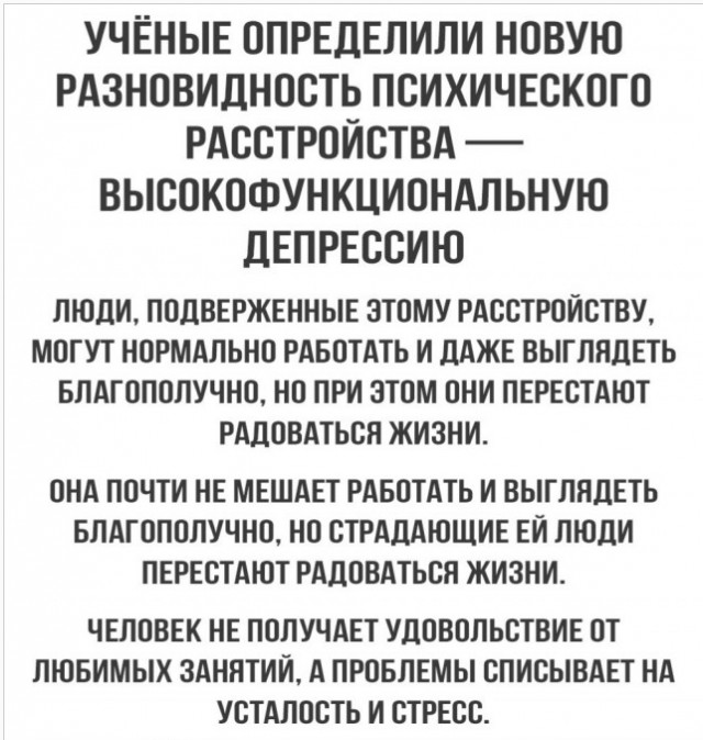 Всяко-разно