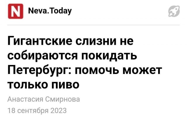Рязань - Сасово из кабины машиниста
