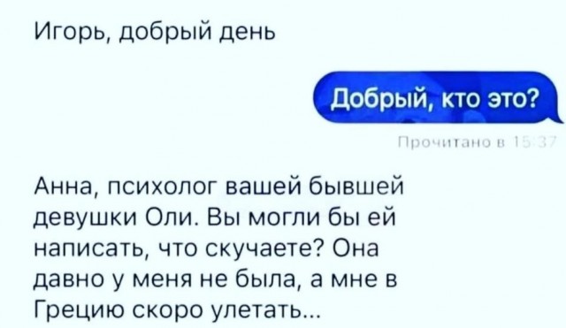 Для настроения картинки и буквы