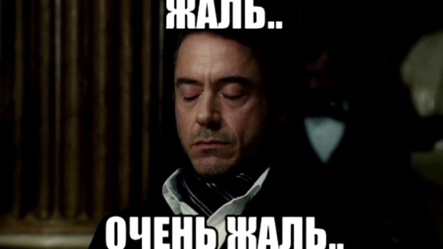 Китайский чеснок