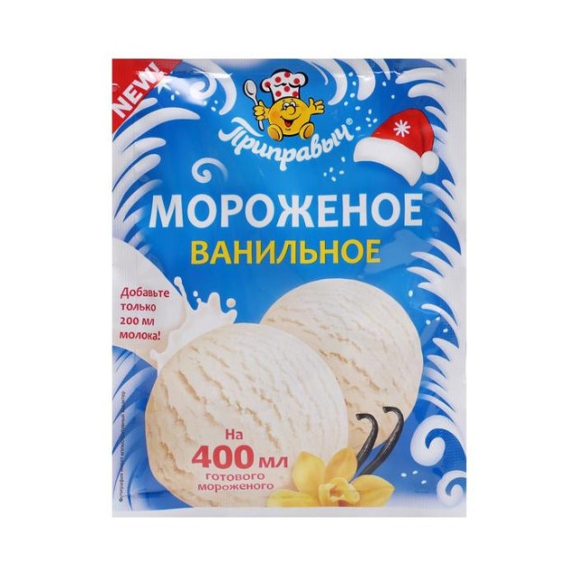 ЯП поелЪ