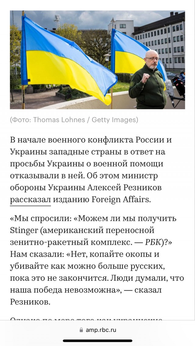 Суд над Никитой Журавелем начнётся 9 октября