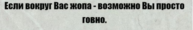 Израиль заходит в сектор Газы