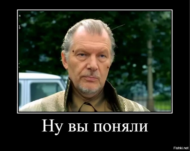 — Короче, мы сейчас в церкви, беспонтовая ху*ня. — Во имя опса, псина, свадуха