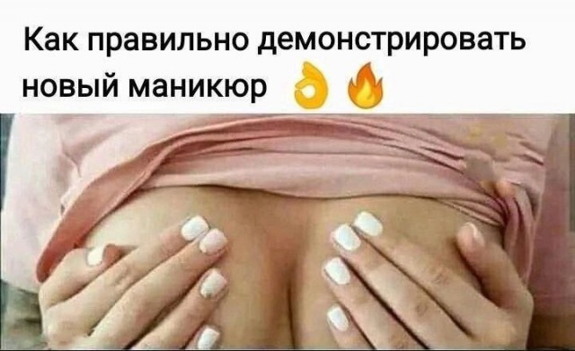 Всего понемногу. От 10.11.23
