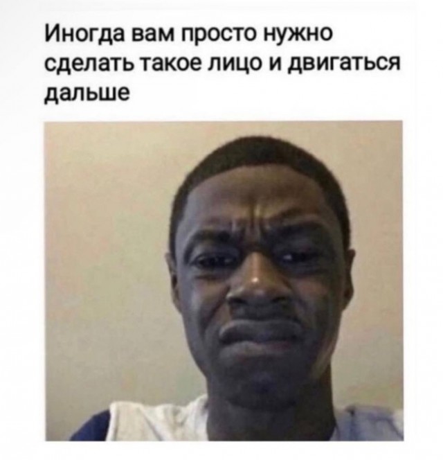 Всего понемногу. От 11.12.23