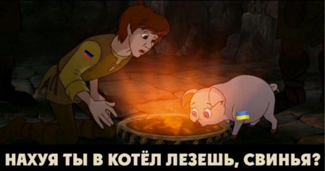 Поступает информация с Авдеевки:  В оперативное окружения попало от 3000 до 6000 бойцов ВСУ