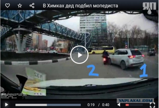 В Химках дед подбил мопедиста