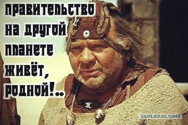 В России создан ускоритель плазмы. На его основе построят ракетный двигатель для межпланетных миссий