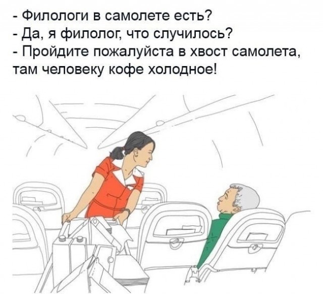 Завалялось тут случайно немного забавных картинок