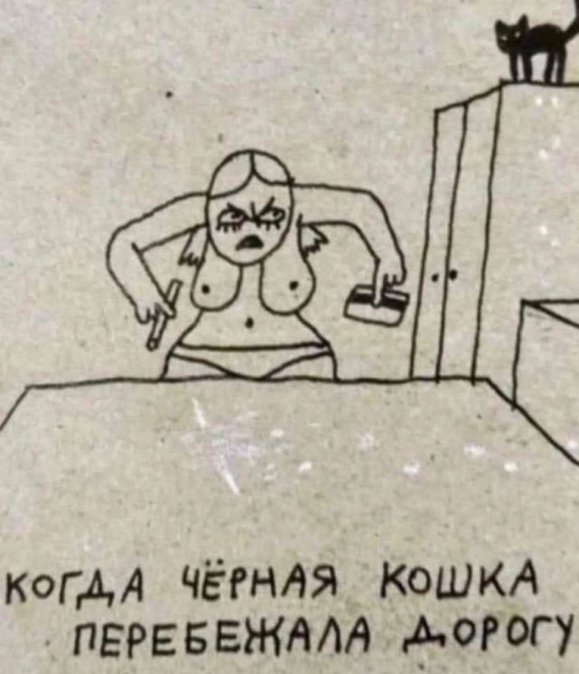 Никакие картинки