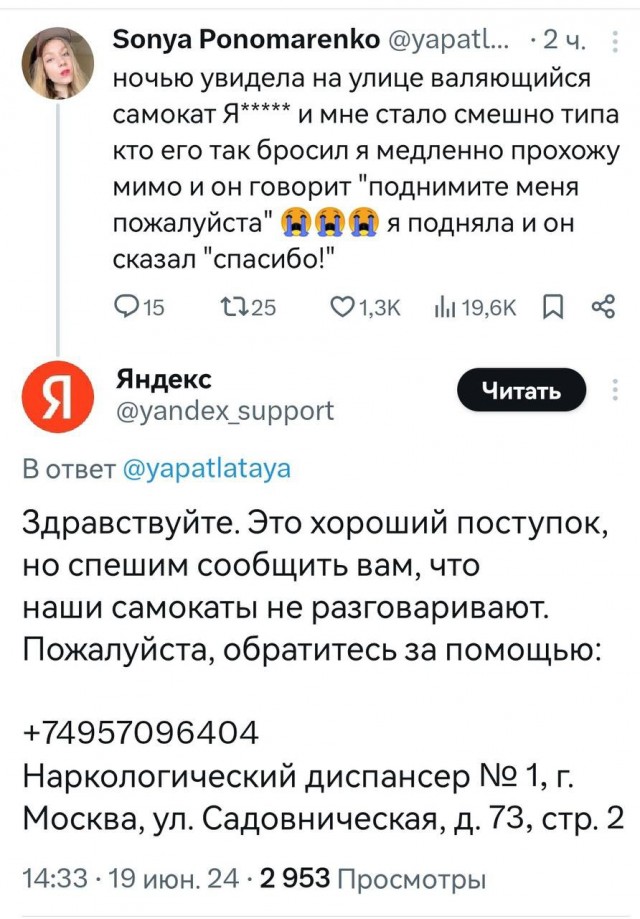 Завалялось тут случайно немного забавных картинок