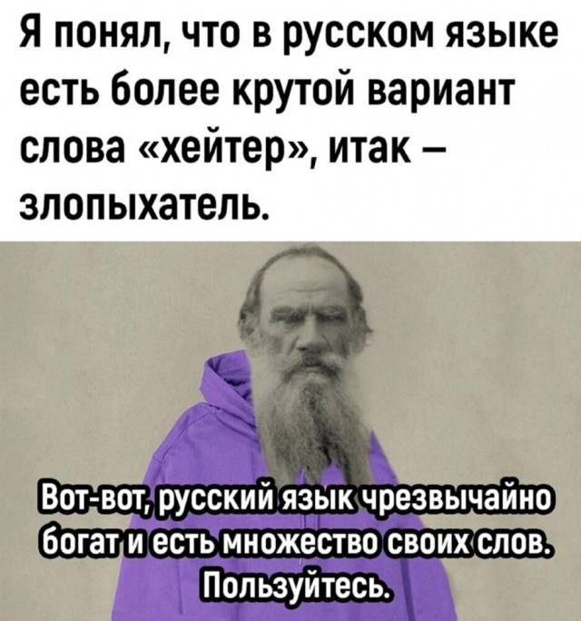 Никакие картинки и тексты