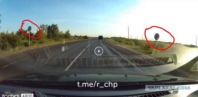 "Пьяный колхозник на старинном ГАЗоне чуть меня не угробил"