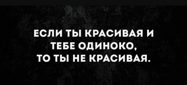 Весёлый полтишок 26.07.24