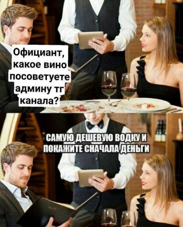 Всего понемногу. От 07.08