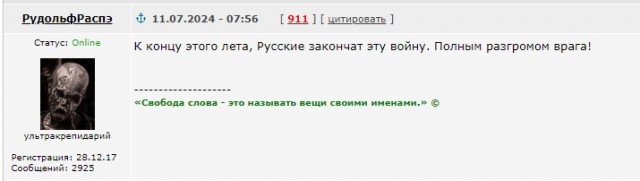 Не срабатывают санкции против России
