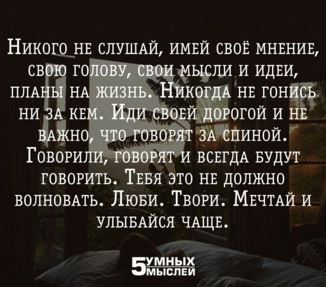 Татуировка как стигма бедного, необразованного класса