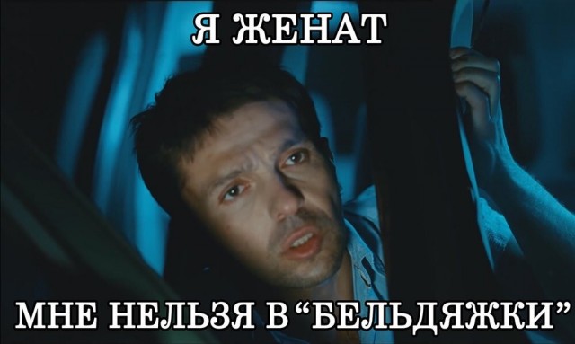 Ведь были раньше годные фильмы