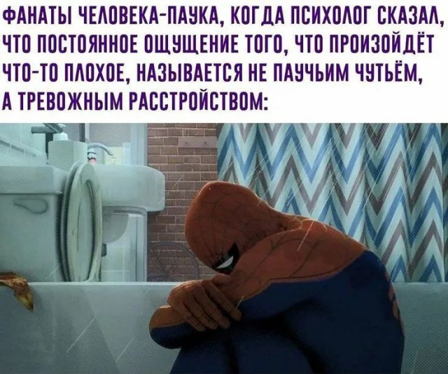 Завалялось тут случайно немного забавных картинок