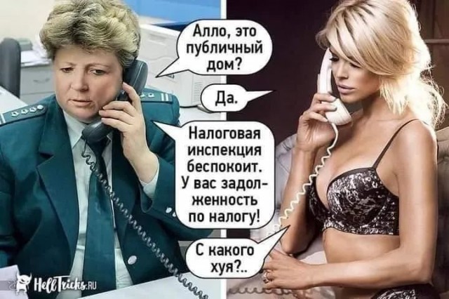 Завалялось тут случайно немного забавных картинок