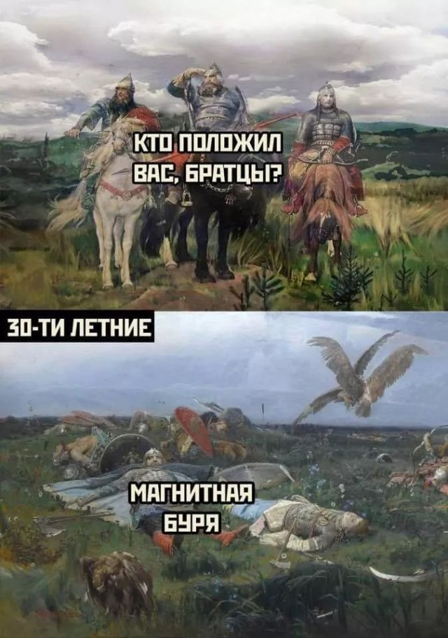 Завалялось тут случайно немного забавных картинок