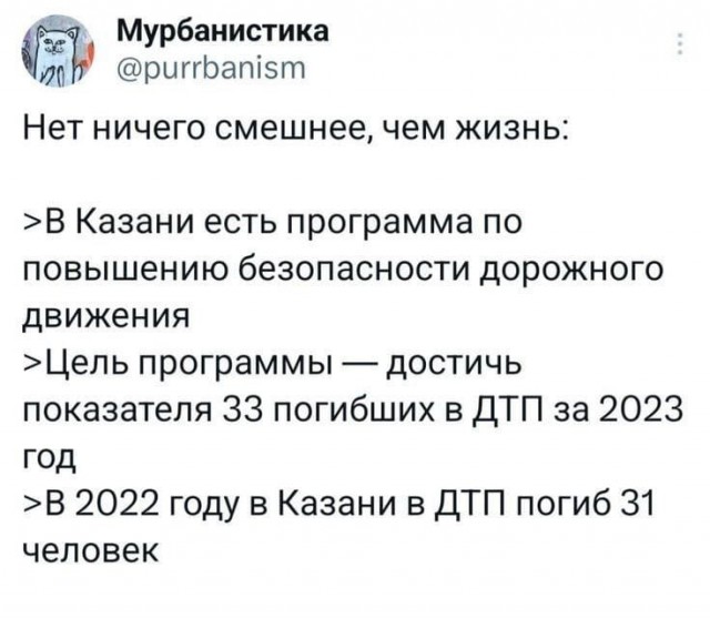 Так себе картинки 05.12.24