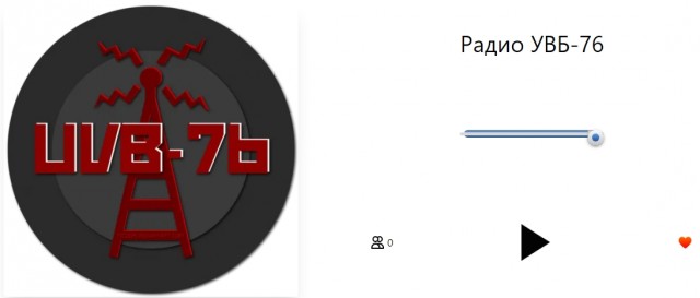Что-то она разговорилась...