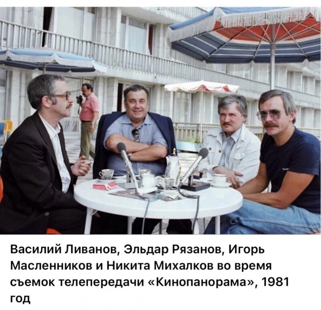 Редкие фото отечественных звезд
