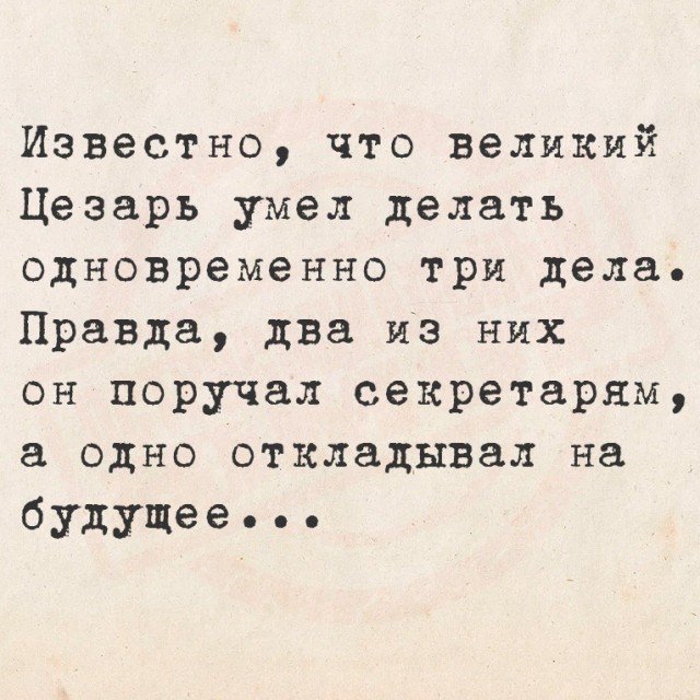Завалялось тут случайно немного забавных картинок