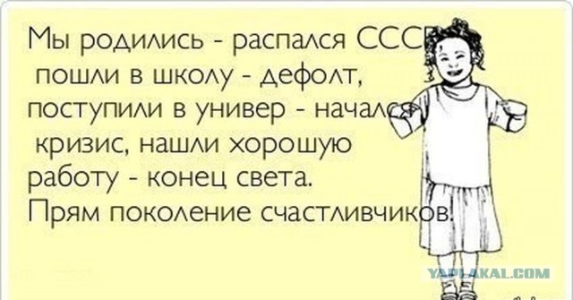Почти вся техника резко подорожает на 35% в этом году в России, — эксперты
