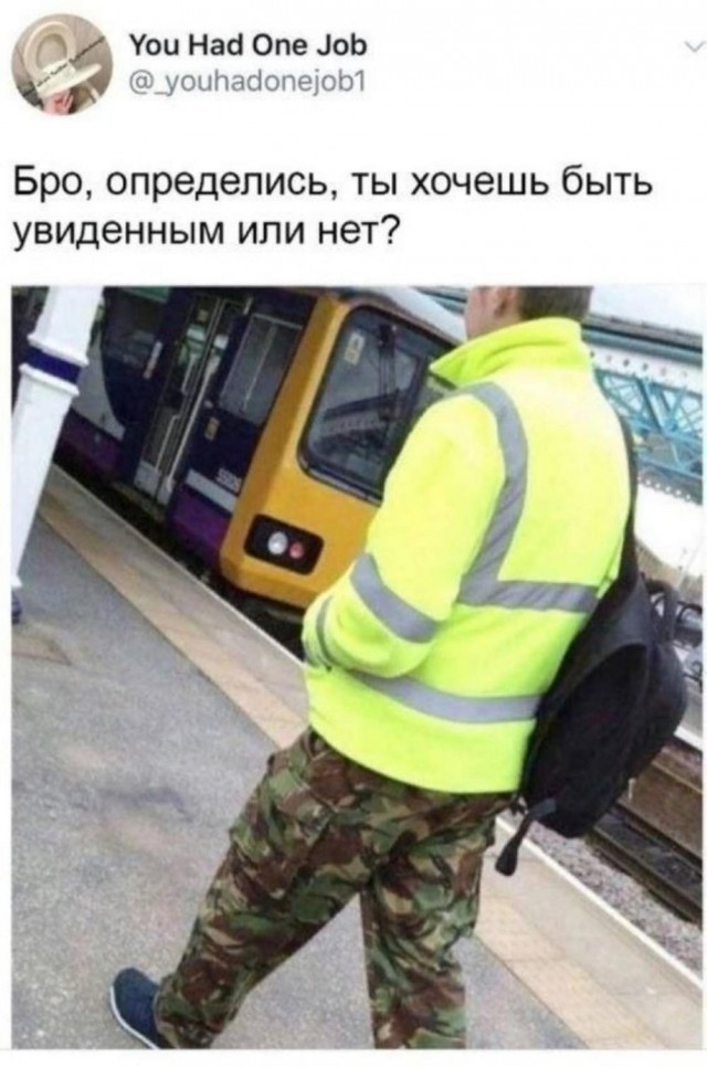 Всего понемногу. От 22.01.2025