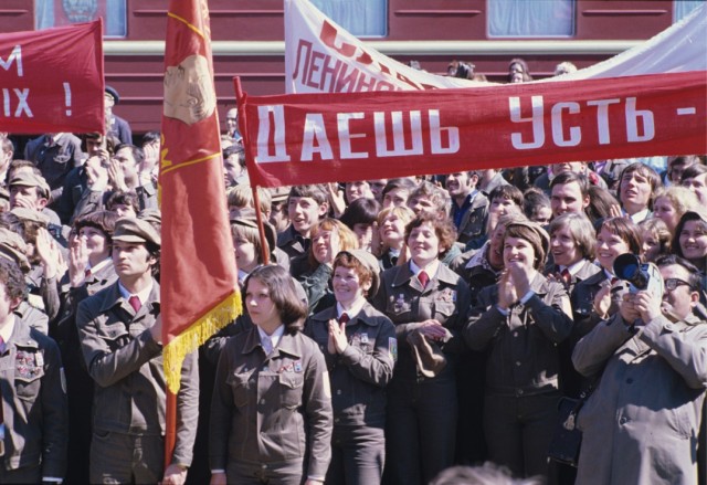 Советские люди в 1970-х годах 25.01.25