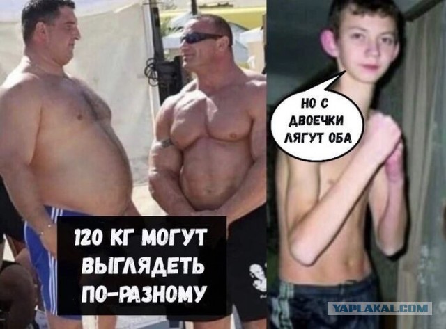 Молоток! Машина!