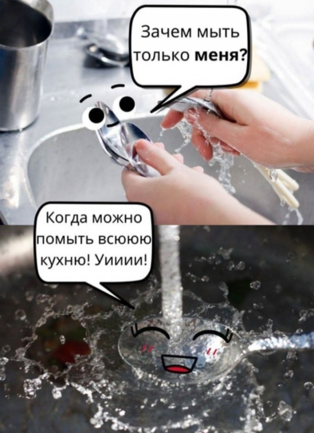 Завалялось тут случайно немного забавных картинок