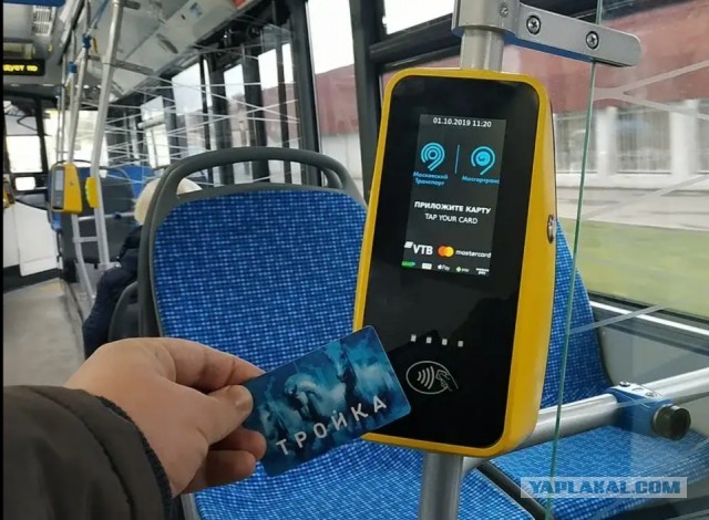 — Я тебе не таджик, узбек, чтобы ты меня пугал! Номер дай свой!