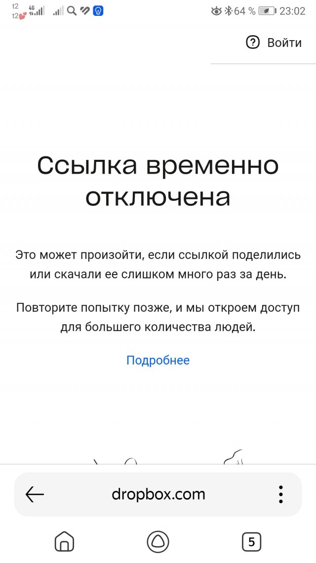 Стивен Кинг (раз пошла такая пьянка)