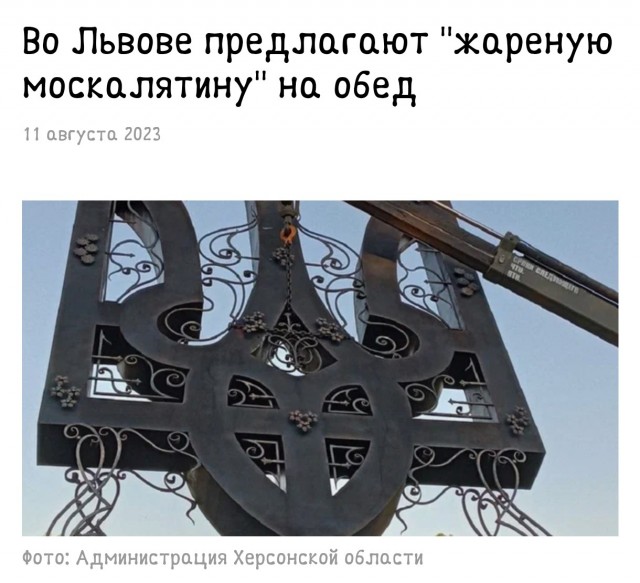 Правильные вопросы задает